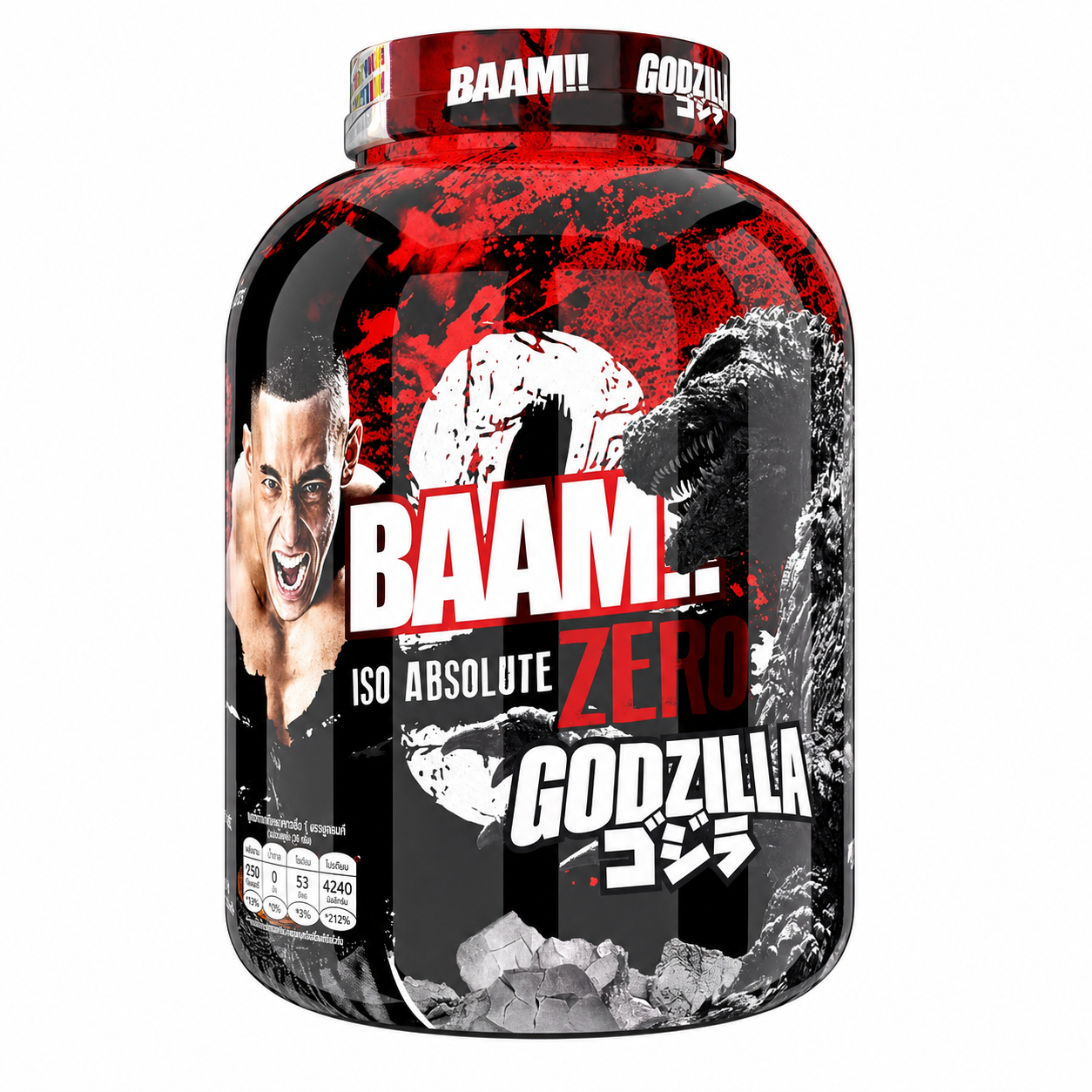 BAAM ISO ABSOLUTE ZERO (5 LB) — Godzilla Series
